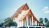 Another beautiful temple
